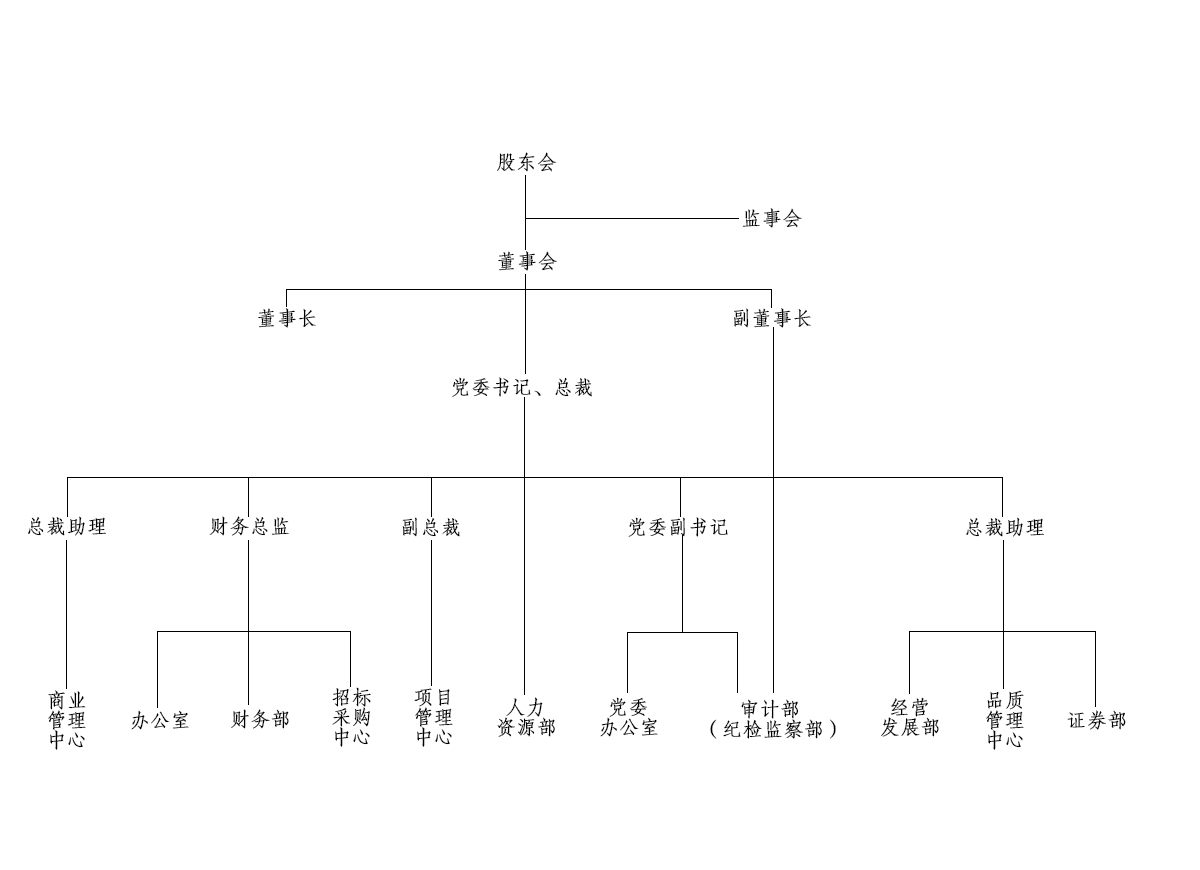 微信图片_20201112155137.jpg